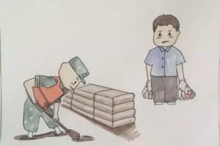 這樣的人使我感動(dòng)作文開頭