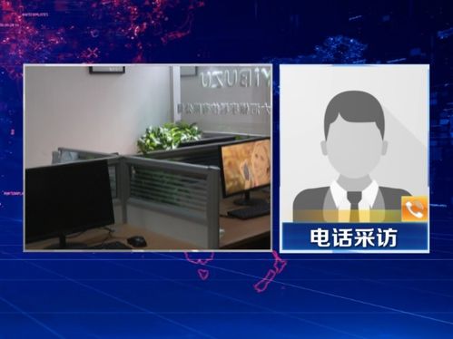 公司電腦顯示器被盜已報(bào)案，會(huì)計(jì)應(yīng)怎樣處理(公司電腦顯示器被盜已報(bào)案，會(huì)計(jì)應(yīng)怎樣處理)