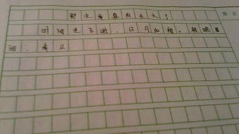 幫媽媽洗衣服作文開頭和結(jié)尾怎么寫