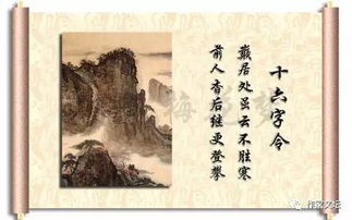 作文以古詩詞開頭的作文