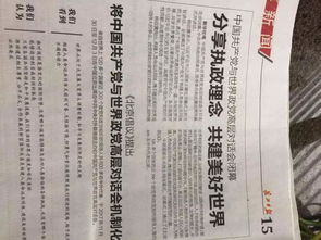 關(guān)于擔(dān)當(dāng)和責(zé)任的作文(關(guān)于責(zé)任的作文：責(zé)任·擔(dān)當(dāng)·愛(ài))