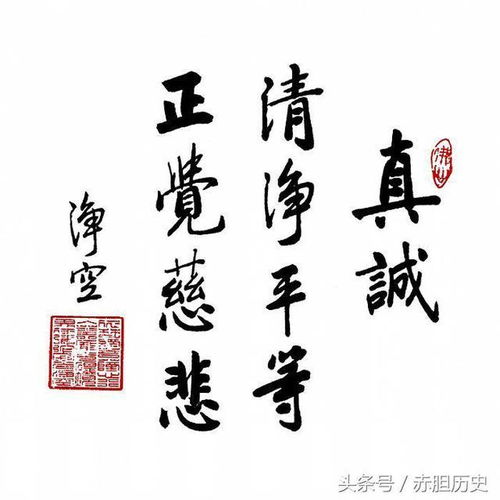 巧詐不如拙誠開頭作文800字