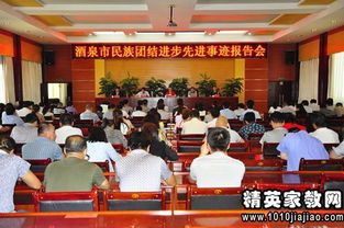 鎂業(yè)公司經理個人先進事跡材料(鎂業(yè)公司經理個人先進事跡材料)