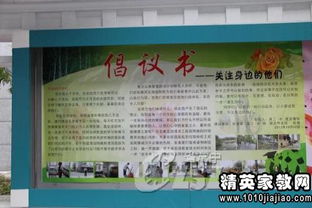 關(guān)于升旗儀式的作文范文(關(guān)于升旗儀式的作文)