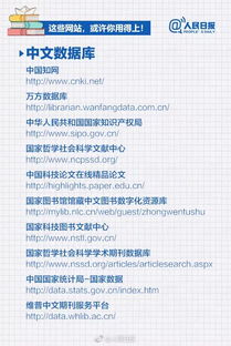 計算機論文開題報告(計算機論文開題報告)