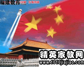 關(guān)于畢業(yè)的演講稿范文(關(guān)于畢業(yè)演講稿的范文)