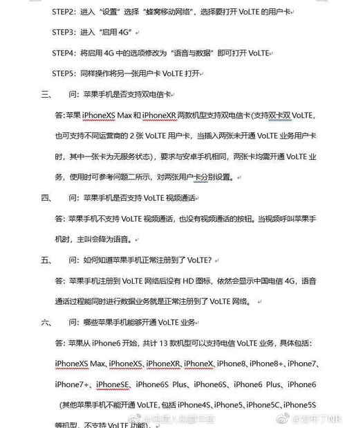 皆大歡喜的作文開(kāi)頭