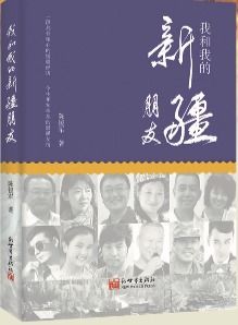 小溫暖作文600字作文開頭怎么寫