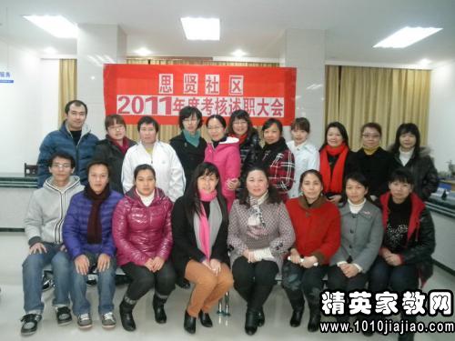 社區(qū)工作者個(gè)人工作述職報(bào)告范文()