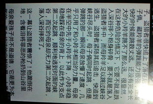 謝謝媽媽的一篇作文開頭