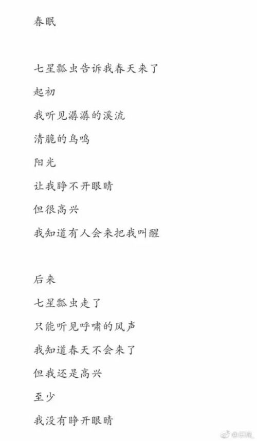 關(guān)于溫暖的600作文開(kāi)頭和結(jié)尾