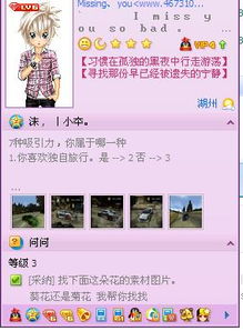 別人給予我的作文開頭結(jié)尾