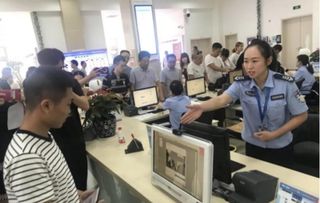 事業(yè)單位購車申請書范文(事業(yè)單位購車申請書)