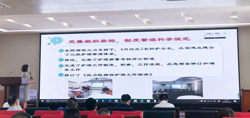 年醫(yī)院門診部主任述職報(bào)告(醫(yī)院門診部主任的競聘演講例文)