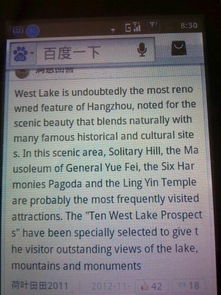 關(guān)于做家務(wù)的英語作文范文(關(guān)于做家務(wù)的英語作文)