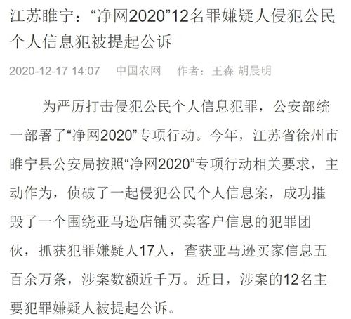 關(guān)于勤勞的小蜜蜂開頭作文