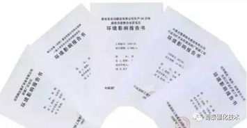 政治審查評語(政治審查的基本方法是 )