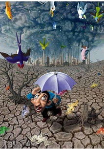 諷刺漫畫作文開頭