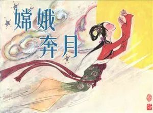 有關(guān)于民間故事(有關(guān)黃河民間故事)