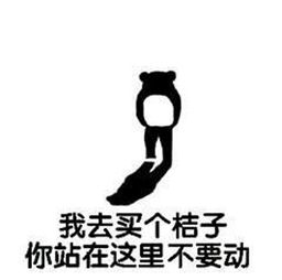 去超市買橘子作文開(kāi)頭