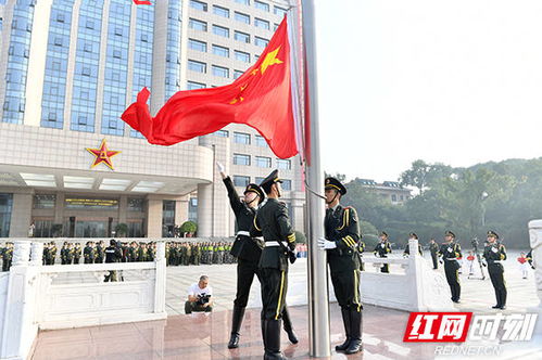 升旗儀式作文的結(jié)尾怎么寫,升旗儀式作文評語怎么寫,升旗儀式作文二年級怎么寫