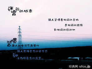 作文開(kāi)頭四季如畫(huà)