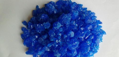 化學先驅(化學先驅)