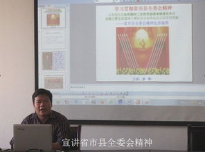 教師述職報(bào)告述學(xué)(個(gè)人述學(xué)報(bào)告)