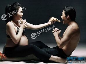 提前休產(chǎn)假申請(qǐng)書(提前休產(chǎn)假申請(qǐng)書)