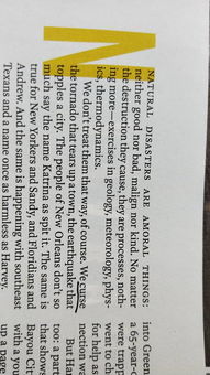 on開頭的作文要大寫嗎