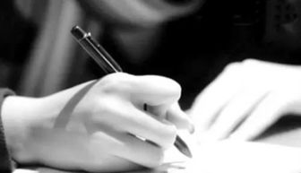 話題式英語作文開頭