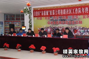 煤礦掘進(jìn)隊(duì)長述職報(bào)告(煤礦掘進(jìn)隊(duì)長述職報(bào)告)