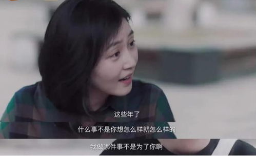 朋友我一直懂你600字作文開頭