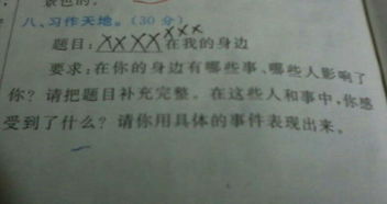 農(nóng)忙開頭作文400字