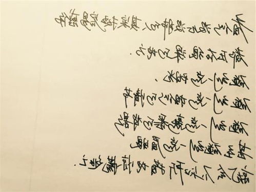 《幸福的--》作文排比句開頭