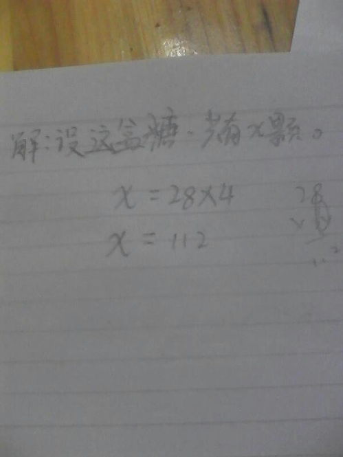 那無法言表的感激作文開頭