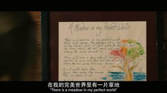 關于憂國憂民作文開頭