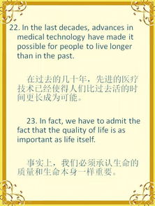 作文開頭優(yōu)美句子關(guān)于疫情上網(wǎng)課