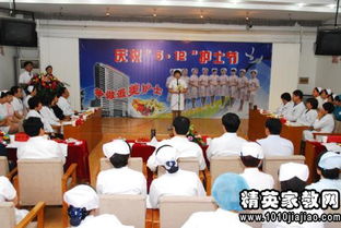 新上任外科護(hù)士工作述職報告范文(外科護(hù)士工作述職報告)