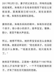 作文,爸媽,不在家,開頭