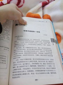 關(guān)于電影的作文(關(guān)于電影的作文)