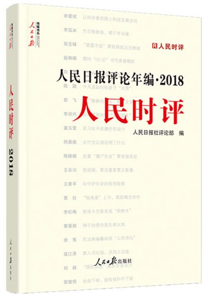 作文開(kāi)頭一段摘抄大全