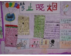 初二的生活作文開(kāi)頭