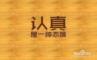 京東客服實(shí)習(xí)報(bào)告范文(京東客服實(shí)習(xí)報(bào)告范文)