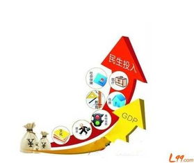 工程質(zhì)量整改報告(工程質(zhì)量整改報告格式)