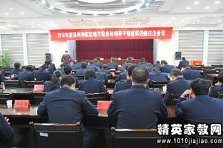 稅務(wù)局副局長述職報告(稅務(wù)局副局長述職報告參考)