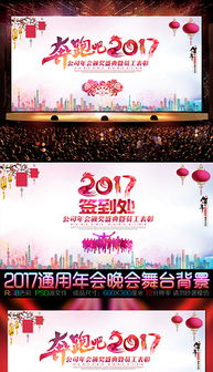 廣告銷售年終總結(jié)(門店銷售年終總結(jié))