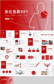 企業(yè)述職報告范文 (企業(yè)述職報告范文,述職報告)