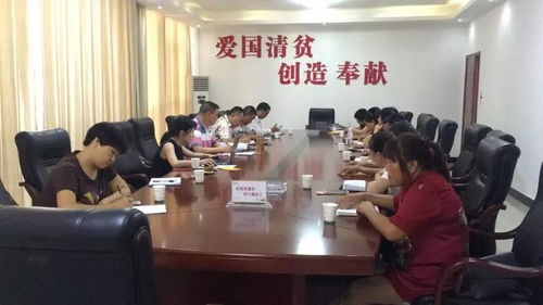 村級紀檢員工作調研報告(村級紀檢員工作職責)