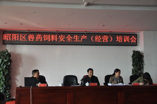 獸藥飼料經(jīng)營(yíng)者承諾書(shū)(獸藥經(jīng)營(yíng)承諾書(shū))